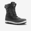 Quechua BOTTES DE NEIGE CHAUDES IMPERMÉABLES DE RANDONNEE - SH500 X-WARM - LACET HOMME 1 Quechua BOTTES DE NEIGE CHAUDES IMPERMÉABLES DE RANDONNEE - SH500 X-WARM - LACET HOMME -Quechua bottes de neige chaudes impermeables de randonnee sh500 x warm lacet homme