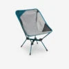 Quechua CHAISE BASSE PLIANTE DE CAMPING MH500 GRIS -Quechua chaise basse pliante de camping mh500 gris