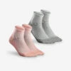 Quechua Chaussette Hike 100 Mid - Rose Et Gris- Lot De 2 Paires -Quechua chaussette hike 100 mid rose et gris lot de 2 paires