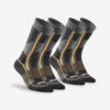 Quechua Chaussettes Chaudes De Randonnée - SH500 MOUNTAIN MID - X2 Paires 1 Quechua Chaussettes Chaudes De Randonnée - SH500 MOUNTAIN MID - X2 Paires -Quechua chaussettes chaudes de randonnee sh500 mountain mid x2 paires
