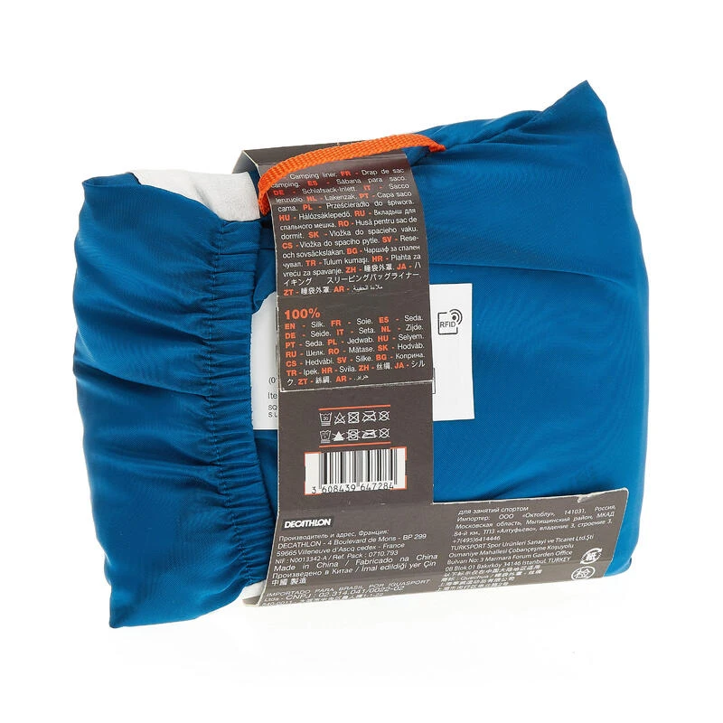 Quechua Drap De Sac De Camping Soie 5 Quechua Drap De Sac De Camping Soie – Image 3