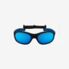 Quechua Lunettes De Soleil Randonnée - MH K500 - Enfant 4-6 Ans - Catégorie 4 1 Quechua Lunettes De Soleil Randonnée - MH K500 - Enfant 4-6 Ans - Catégorie 4 -Quechua lunettes de soleil randonnee mh k500 enfant 4 6 ans categorie 4