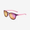 Quechua Lunettes De Soleil Randonnée - MH160 - Adulte - Catégorie 3 2 Quechua Lunettes De Soleil Randonnée - MH160 - Adulte - Catégorie 3 -Quechua lunettes de soleil randonnee mh160 adulte categorie 3