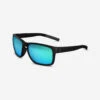 Quechua Lunettes De Soleil Randonnée - MH530 - Adulte - Polarisantes Catégorie 3 2 Quechua Lunettes De Soleil Randonnée - MH530 - Adulte - Polarisantes Catégorie 3 -Quechua lunettes de soleil randonnee mh530 adulte polarisantes categorie 3