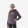 Quechua Sweat Polaire De Randonnée Violet Foncé - Enfant 7-15 Ans -Quechua sweat polaire de randonnee violet fonce enfant 7 15 ans