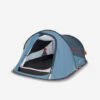 Quechua Tente De Camping - 2 SECONDS - 2 Places 1 Quechua Tente De Camping - 2 SECONDS - 2 Places -Quechua tente de camping 2 seconds 2 places